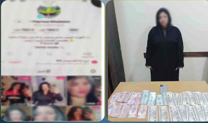 القبض على صانعة محتوى في البحيرة بتهمة نشر فيديوهات خادشة للحياء لتحقيق أرباح من المشاهدات